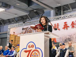 中國國民黨黨主席鄭麗文。（圖／翻攝自鄭麗文Facebook）