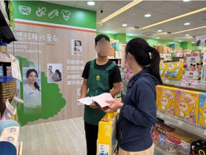 雲林縣政府勞青處透過支持性就業服務，助身障青年站穩職場／縣府提供