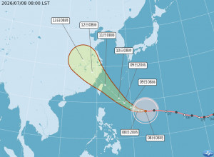 （圖／翻攝自中央氣象署）