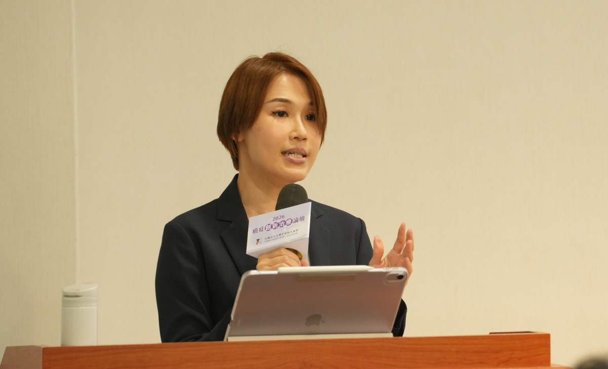 社團法人台灣年輕病友協會潘怡伶創會理事長表示,治療進展的意義最終要回到病友能否在需要時獲得支持,期待政府、醫界與病友團體持續合作,讓健康台灣目標更貼近癌友家庭需求。