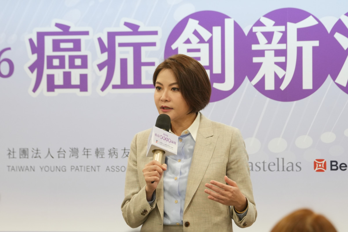 立法委員陳菁徽指出,癌症創新治療快速發展,政策應在健保財務永續與醫療平權之間取得平衡,讓更多病友獲得適切照顧。