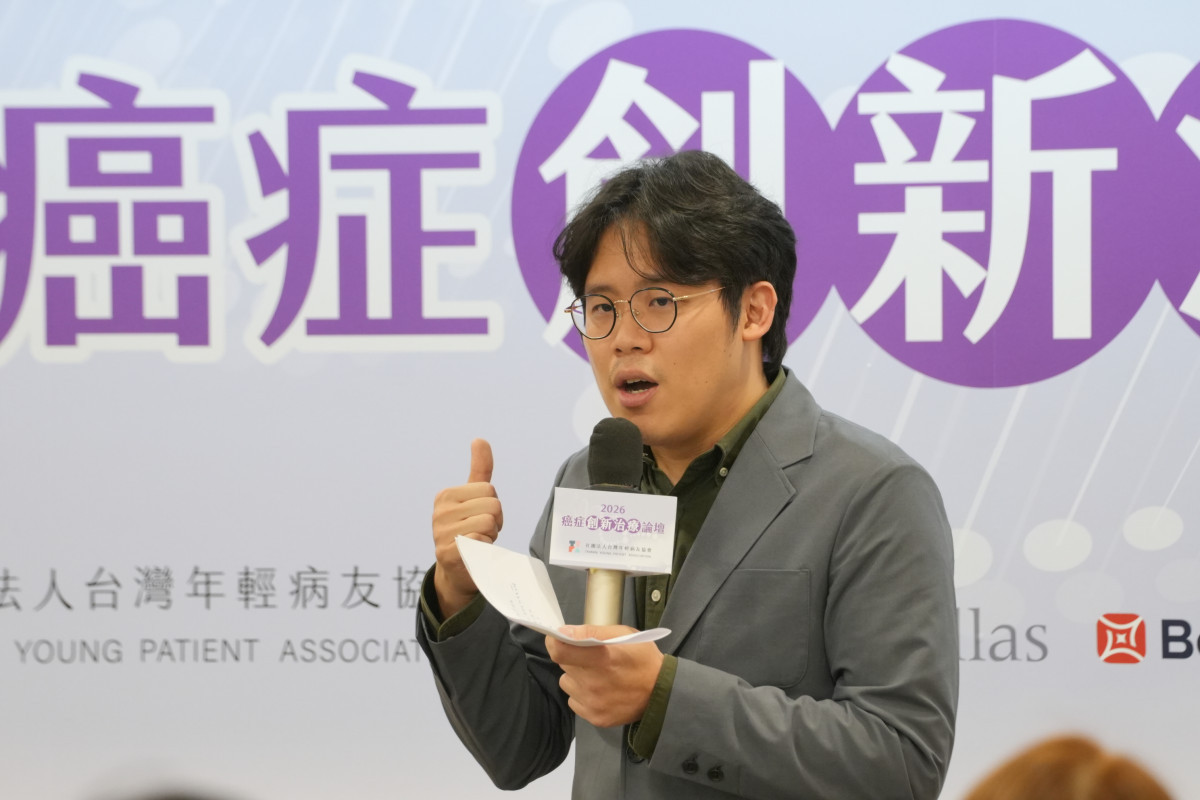 立法委員王正旭國會辦公室主任陳柏儒代表出席,強調癌症創新治療不應只停留在新藥與新科技,也應關注病友治療後的長期照顧與重回日常生活。