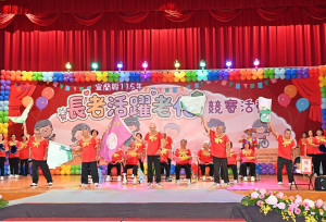 （圖／宜蘭縣府衛生局）