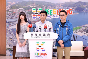 全面啟動安置與輔導機制！　基隆市府全力守護幼兒