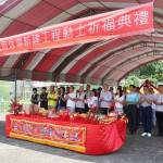 嘉義國中今（10）日舉行風雨球場動土祈福典禮／市府提供