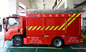 田尾鄉77筆愛心募資購車，消防添利器強化巷弄救災效率 。圖／彰化縣政府提供