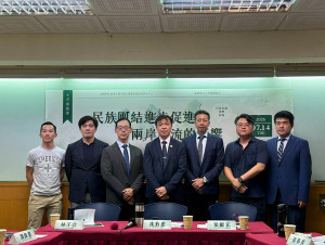 （圖／翻攝自東海大學「中國大陸暨區域發展研究中心」官網）