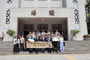 20位青年走進立法院，進行「國會立法委員」一日職涯體驗。
