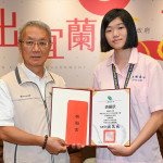 （圖／宜蘭縣府教育處）