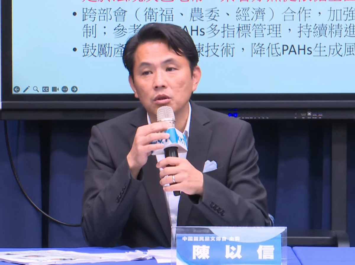 國民黨文傳會主委陳以信（圖／資料照片，圖源：翻攝自YouTube帳號中國國民黨KMTV直播）