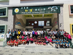 屏東縣新園鄉仙吉國民小學　新校舍暨運動場落成啟用