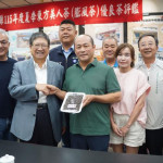 縣長楊文科（左二）恭喜楊世瑩（左三）、蕭昀珮（左四）夫妻。