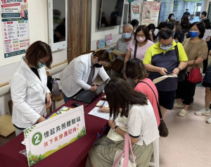 新竹臺大分院「里鄰健康日趣竹東」活動，推廣健康促進與社區關懷，與民眾一起守護健康。
