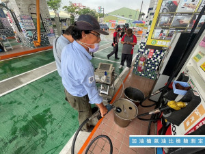 為加強臭氧前趨物管制，嘉義市府環保局持續執行加油站油氣逸散檢測／嘉義市府提供