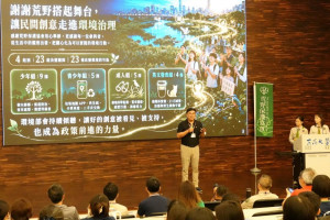 環境部長彭啓明在「2026全國環境行動論壇」中表示，未來將建立公私協力機制，讓論壇優秀提案成為政府推動環境治理的重要參考。(圖/東海大學)