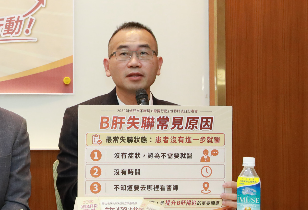 義大醫院研究副院長許耀峻指出,臨床上仍有不少B肝陽性個案因無明顯症狀而中斷追蹤,後續應加強召回陽性個案,銜接風險評估、持續追蹤與治療照護。