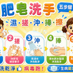 （圖／屏東縣政府提供）