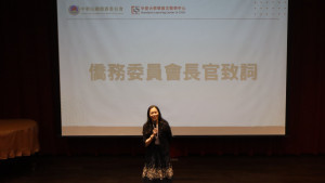 僑務委員會僑教處陳柏琴副處長致詞勉勵。