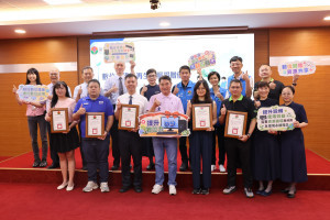 苗縣府攜手慈濟推動數位力提升行動方案　69臺再生電腦嘉惠學生及弱勢家庭