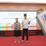 花蓮縣參加「2026國際少年運動會」　徐榛蔚授旗勉勵代表隊為花蓮爭光