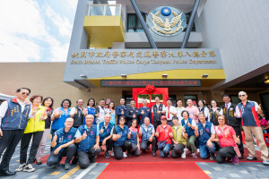 八德派出所暨交通警察大隊八德分隊廳舍落成典禮。