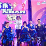 2026屏東熱舞大賞　全齡舞者齊聚屏東尬舞
