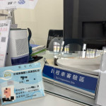 警察局提醒運將們審視證件效期和車況，別因為一時的粗心或僥倖而受罰。