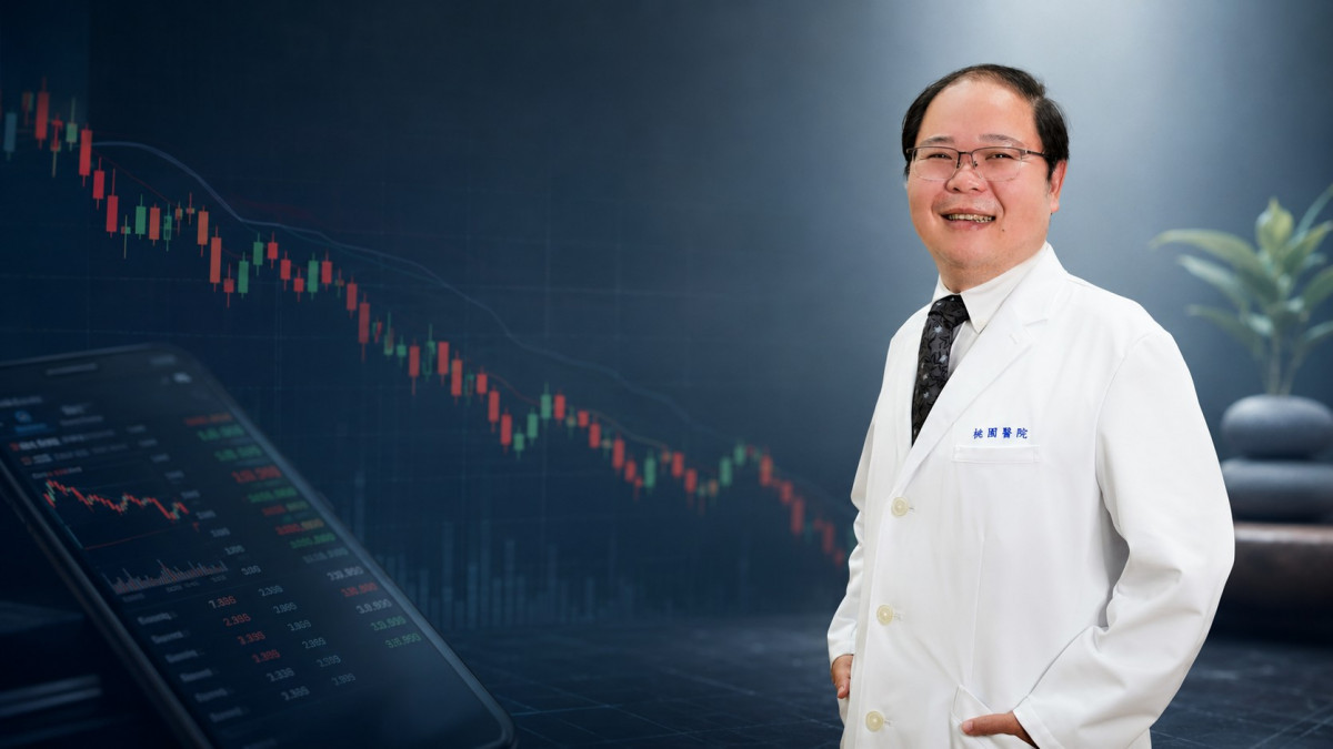 蘇柏文提醒民眾全民瘋股市也要顧心理健康，別讓投資賠了金錢也賠上健康