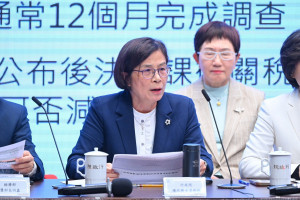 前行政院政務委員兼前經貿談判辦公室總談判代表楊珍妮。（圖／資料照片，圖源：行政院新聞傳播處）
