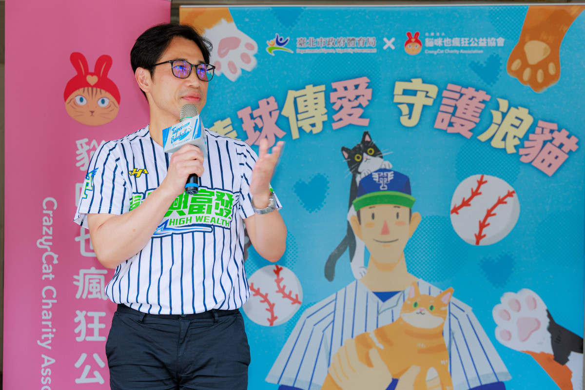 臺北興富發棒球隊選在喵喵肉球日與動保團體合作,期盼將球隊的團隊精神延伸至公益服務,發揮運動員的正向影響力。