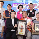信義區模範父親表揚大會登場　謝國樑感謝父親無私奉獻