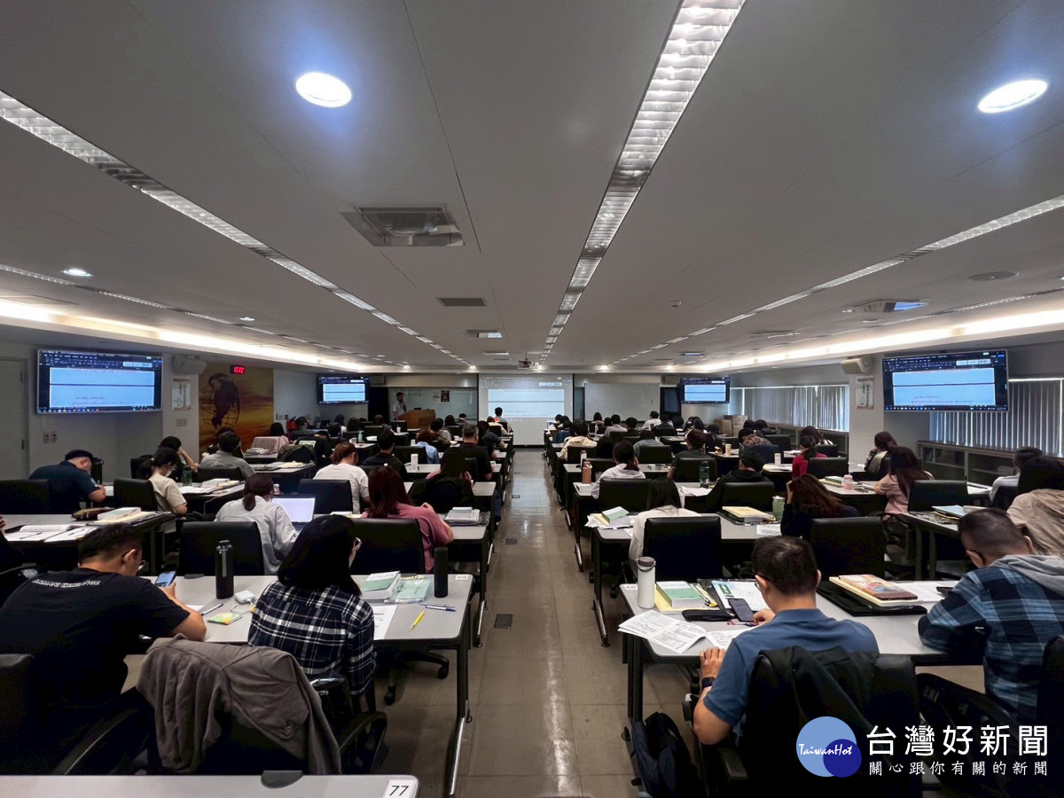 採購專業人員訓練班上課情形