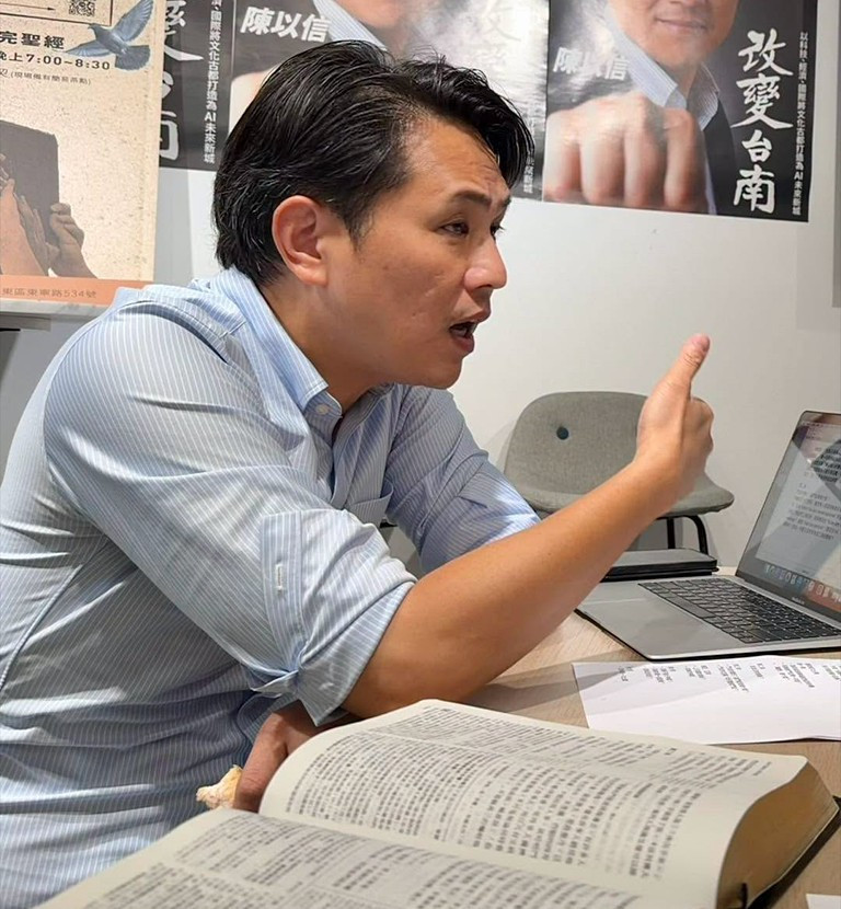 中國國民黨文傳會主委陳以信。（圖／資料照片，圖源：翻攝自陳以信Facebook）