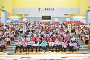 嘉義市今天舉行115學年度國民中小學新、卸任校長交接典禮／嘉義市府提供