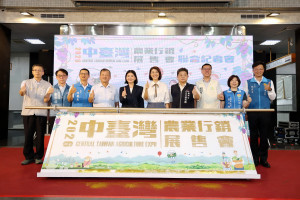 中台灣8縣市參展產品均符健康食材。（縣府提供）