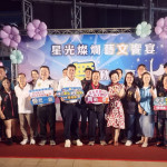 草屯公所舉辦藝文饗宴舞動一夏活動。（草屯鎮公所提供）