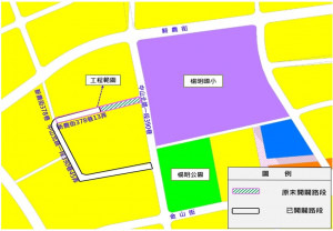 「楊梅區新農街378巷13弄道路打通工程」範圍道路示意圖。