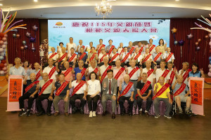 南投市公所表揚40名模範父親感謝他們的辛勞。（市公所提供）