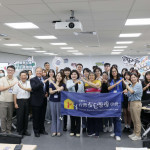 雲林縣舉辦全國首屆「2026在宅醫療體驗教育營」／縣府提供