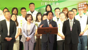 總統兼民主進步黨黨魁賴清德（中右）。（圖／翻攝自民主進步黨YouTube直播）