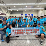 屏東學子啟航德國　直擊全球頂尖綠能車業核心