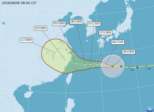 白海豚颱風路徑潛勢預報。（圖／中央氣象署）