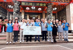 苗栗玉清宮捐贈500萬元給縣府　挹注弱勢家庭服務及長照醫療資源