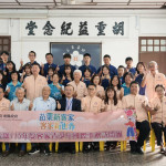 苗栗客家青少年訪問團前進馬來西亞　深化國際客家文化交流