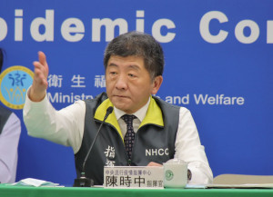 （圖／翻攝陳時中臉書）