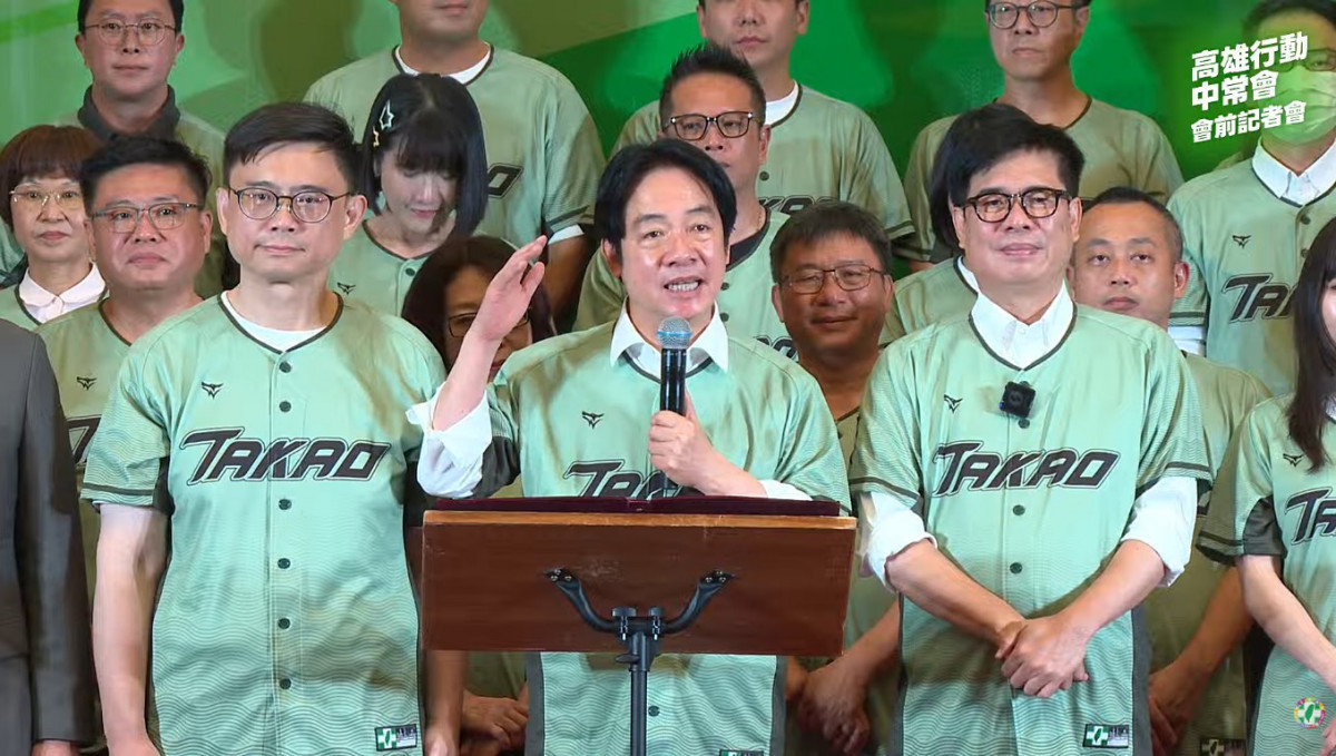 總統兼民主進步黨黨魁賴清德（中）。（圖／翻攝自民主進步黨YouTube直播）