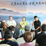 四位友善農友到場分享田間故事。（圖/南投分署提供）