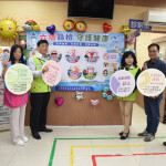澎縣啟動整合性六癌篩檢巡迴服務　提升民眾便利性及參與率
