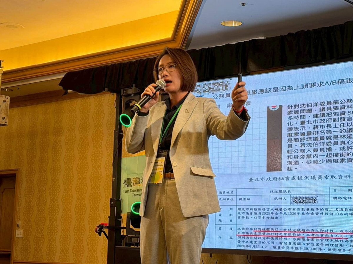民主進步黨籍台北市議員林延鳳﻿。（圖／資料照片，圖源：翻攝自林延鳳Facebook）