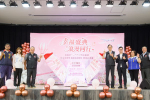 桃園市長張善政出席「桃園市115年市民聯合婚禮活動記者會」。